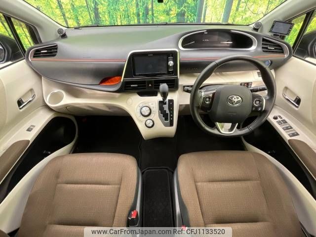 toyota sienta 2016 -TOYOTA--Sienta DAA-NHP170G--NHP170-7050048---TOYOTA--Sienta DAA-NHP170G--NHP170-7050048- image 2