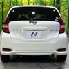 nissan note 2019 -NISSAN--Note DAA-HE12--HE12-280792---NISSAN--Note DAA-HE12--HE12-280792- image 16