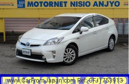 toyota prius-phv 2014 CFJ1753913