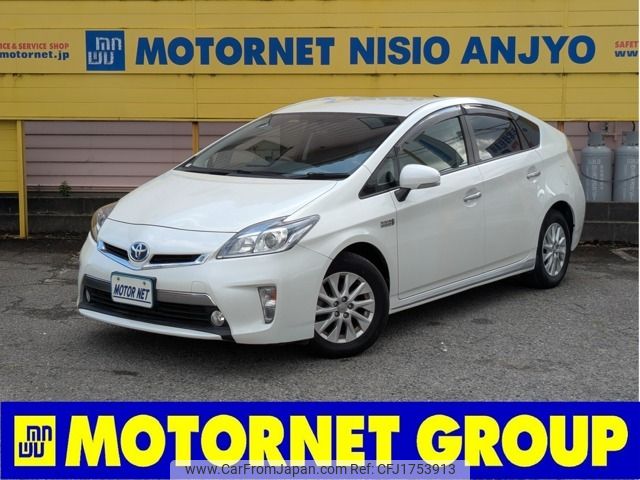 toyota prius-phv 2014 CFJ1753913 image 1