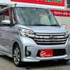 nissan dayz-roox 2014 -NISSAN 【札幌 588ｷ320】--DAYZ Roox B21A--0061609---NISSAN 【札幌 588ｷ320】--DAYZ Roox B21A--0061609- image 2