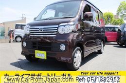 daihatsu atrai-wagon 2015 -DAIHATSU 【名変中 】--Atrai Wagon S321G--0061957---DAIHATSU 【名変中 】--Atrai Wagon S321G--0061957-