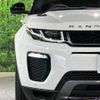 land-rover range-rover 2018 -ROVER--Range Rover DBA-LV2XB--SALVA2AX4JH295819---ROVER--Range Rover DBA-LV2XB--SALVA2AX4JH295819- image 15