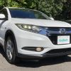 honda vezel 2013 -HONDA--VEZEL DAA-RU4--RU4-1000655---HONDA--VEZEL DAA-RU4--RU4-1000655- image 8