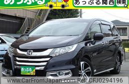 honda odyssey 2016 quick_quick_RC1_RC1-1115434