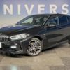 bmw 1-series 2020 quick_quick_7M20_WBA7M920407F73088 image 9