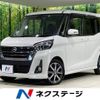 nissan dayz-roox 2019 -NISSAN--DAYZ Roox DBA-B21A--B21A-0568316---NISSAN--DAYZ Roox DBA-B21A--B21A-0568316- image 1