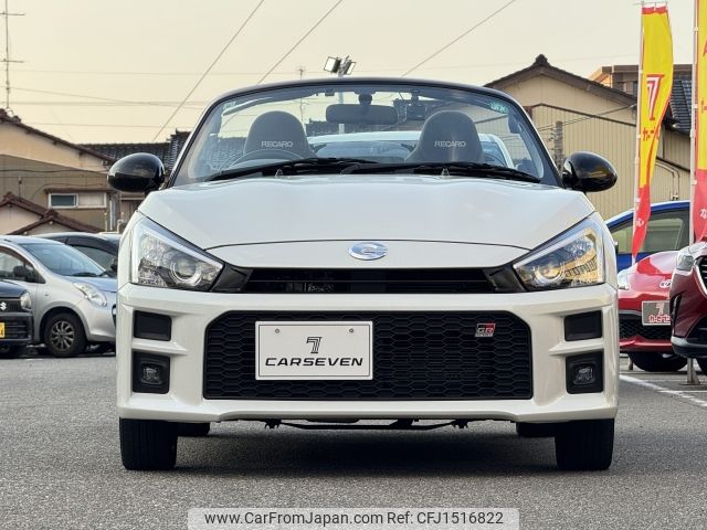 daihatsu copen 2021 CFJ1516822 image 2