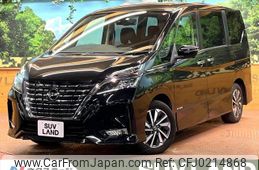 nissan serena 2021 -NISSAN--Serena 5AA-GFC27--GFC27-231444---NISSAN--Serena 5AA-GFC27--GFC27-231444-