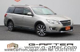 subaru exiga 2015 -SUBARU--Exiga DBA-YAM--YAM-018747---SUBARU--Exiga DBA-YAM--YAM-018747-