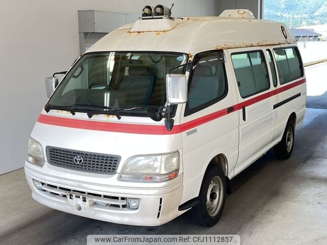 toyota hiace-van 1999 -TOYOTA--Hiace Van RZH133S-1003095---TOYOTA--Hiace Van RZH133S-1003095- image 1