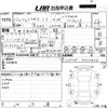 lexus ls 2010 -LEXUS 【愛媛 335ぬ616】--Lexus LS UVF45-5009836---LEXUS 【愛媛 335ぬ616】--Lexus LS UVF45-5009836- image 3
