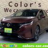 nissan aura 2023 -NISSAN 【名変中 】--AURA FE13--298953---NISSAN 【名変中 】--AURA FE13--298953- image 1