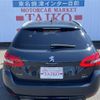 peugeot 308 2019 -PEUGEOT 【名変中 】--Peugeot 308 T9WAH01--JS251953---PEUGEOT 【名変中 】--Peugeot 308 T9WAH01--JS251953- image 15