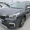 subaru forester 2020 -SUBARU--Forester SKE--SKE-040180---SUBARU--Forester SKE--SKE-040180- image 39
