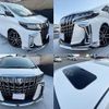 toyota alphard 2020 quick_quick_AGH30W_AGH30-0314170 image 1