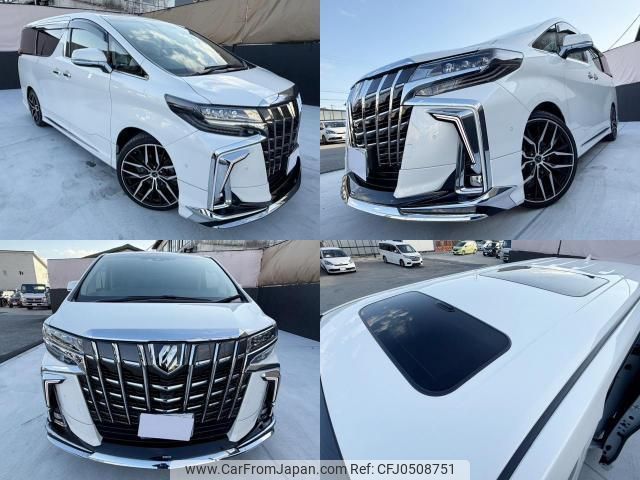 toyota alphard 2020 quick_quick_AGH30W_AGH30-0314170 image 1