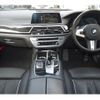 bmw 7-series 2017 -BMW--BMW 7 Series LDA-7C30--WBA7C62020G264380---BMW--BMW 7 Series LDA-7C30--WBA7C62020G264380- image 12