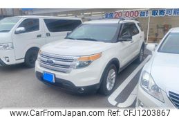 ford explorer 2011 -FORD--Ford Explorer ABA-1FMHK8--1FMHK8D83BGA84946---FORD--Ford Explorer ABA-1FMHK8--1FMHK8D83BGA84946-
