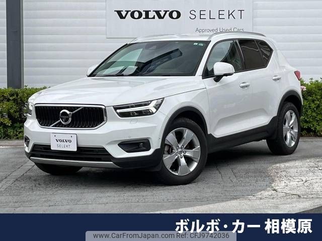 volvo xc40 2019 -VOLVO--Volvo XC40 DBA-XB420XC--YV1XZACMDK2122750---VOLVO--Volvo XC40 DBA-XB420XC--YV1XZACMDK2122750- image 1