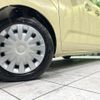 suzuki wagon-r 2024 quick_quick_MX91S_MX91S-228463 image 13