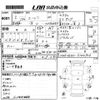 isuzu elf-truck 1990 -ISUZU--Elf NKR66ED-7100926---ISUZU--Elf NKR66ED-7100926- image 3