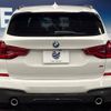 bmw x3 2018 -BMW--BMW X3 LDA-TX20--WBATX32070LB26040---BMW--BMW X3 LDA-TX20--WBATX32070LB26040- image 17