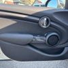 mini mini-others 2016 -BMW 【愛媛 349ﾉ13】--BMW Mini XS15--02C91669---BMW 【愛媛 349ﾉ13】--BMW Mini XS15--02C91669- image 30
