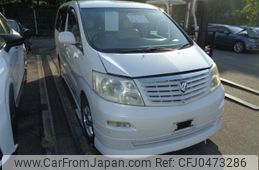 toyota alphard 2004 -TOYOTA--Alphard MNH10W-0048058---TOYOTA--Alphard MNH10W-0048058-