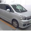 toyota voxy 2010 -TOYOTA 【広島 301ﾀ8502】--Voxy DBA-ZRR70W--ZRR70W-0397341---TOYOTA 【広島 301ﾀ8502】--Voxy DBA-ZRR70W--ZRR70W-0397341- image 1