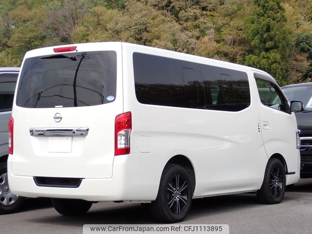 nissan caravan-coach 2018 -NISSAN--Caravan Coach CBA-KS2E26--KS2E26-101659---NISSAN--Caravan Coach CBA-KS2E26--KS2E26-101659- image 2