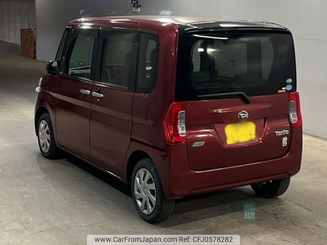 daihatsu tanto 2015 -DAIHATSU 【福岡 582ね2192】--Tanto LA600S-0259761---DAIHATSU 【福岡 582ね2192】--Tanto LA600S-0259761- image 2