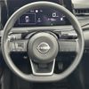 nissan note 2024 -NISSAN--Note 6AA-E13--E13-313168---NISSAN--Note 6AA-E13--E13-313168- image 5