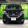 nissan serena 2017 -NISSAN--Serena DAA-GFC27--GFC27-036710---NISSAN--Serena DAA-GFC27--GFC27-036710- image 16