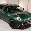 mini mini-others 2016 quick_quick_LN20_WMWLN720202D97977 image 19