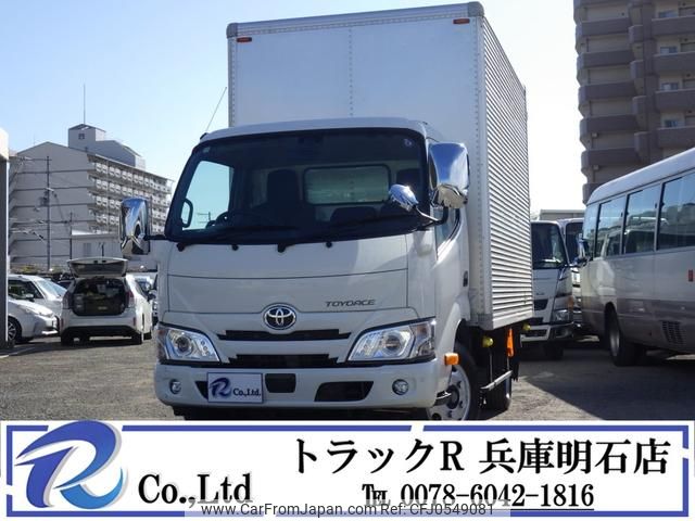 toyota toyoace 2019 GOO_NET_EXCHANGE_0704331A30241211W001 image 1