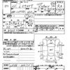 daihatsu mira-cocoa 2011 -DAIHATSU--Mira Cocoa L675S-0061757---DAIHATSU--Mira Cocoa L675S-0061757- image 3