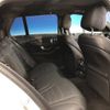 mercedes-benz c-class-station-wagon 2020 -MERCEDES-BENZ--Benz C Class Wagon 5AA-205277--WDD2052772F926665---MERCEDES-BENZ--Benz C Class Wagon 5AA-205277--WDD2052772F926665- image 10