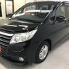 toyota noah 2015 -TOYOTA 【名変中 】--Noah ZRR80G--0145106---TOYOTA 【名変中 】--Noah ZRR80G--0145106- image 30