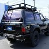 toyota land-cruiser 1995 -TOYOTA--Land Cruiser KC-HDJ81V--HDJ81-0061293---TOYOTA--Land Cruiser KC-HDJ81V--HDJ81-0061293- image 16