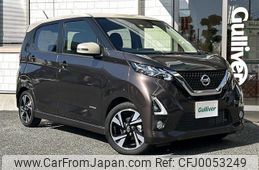 nissan dayz 2019 -NISSAN--DAYZ 4AA-B45W--B45W-0009469---NISSAN--DAYZ 4AA-B45W--B45W-0009469-