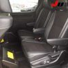 toyota noah 2017 -TOYOTA 【三重 301ﾑ9468】--Noah ZWR80W--0261720---TOYOTA 【三重 301ﾑ9468】--Noah ZWR80W--0261720- image 4