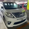 toyota alphard 2014 CFJ1682209 image 2