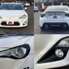 toyota 86 2014 504928-926532 image 7