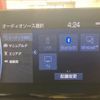 toyota crown 2021 CFJ1568769 image 6