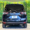 toyota sienta 2016 -TOYOTA--Sienta DBA-NSP170G--NSP170-7028789---TOYOTA--Sienta DBA-NSP170G--NSP170-7028789- image 17