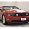 ford mustang 2009 -FORD--Ford Mustang ﾌﾒｲ--1ZVBP8CH6A5142262---FORD--Ford Mustang ﾌﾒｲ--1ZVBP8CH6A5142262- image 20