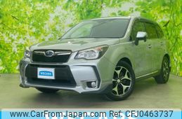 subaru forester 2013 quick_quick_DBA-SJG_SJG-010971