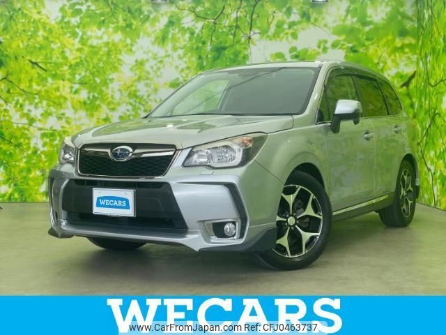 subaru forester 2013 quick_quick_DBA-SJG_SJG-010971 image 1