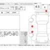 daihatsu move-canbus 2019 -DAIHATSU--Move Canbus LA800S--LA800S-0162692---DAIHATSU--Move Canbus LA800S--LA800S-0162692- image 4